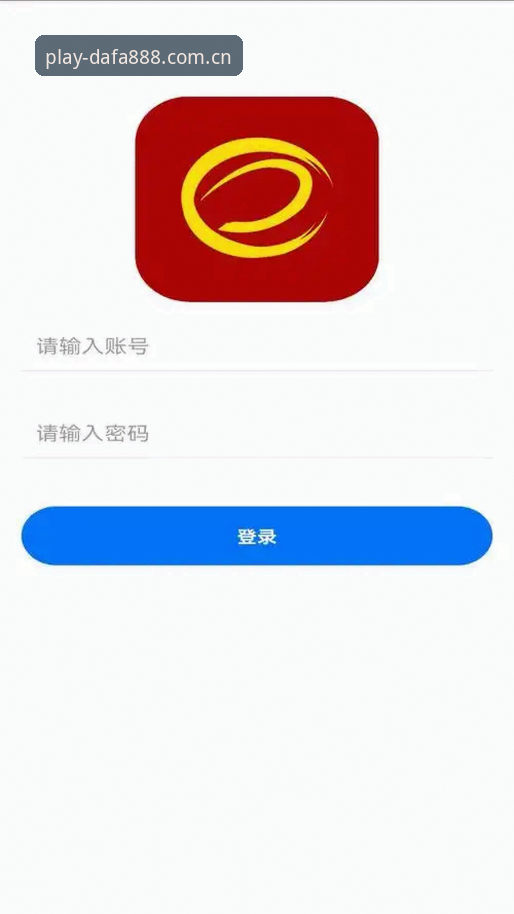 大发888注册送优惠券必备 大发888注册送优惠券必备:DAFA888手机官网深度评测与实用操作指南