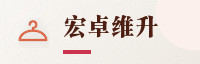 合作伙伴